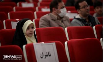 آیین تجلیل از ناشران آثار مادران و همسران شهید 25