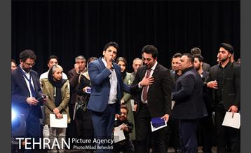 چهارمین همایش بین المللی تجلیل از ورزشکاران و هنرمندان‎ 5