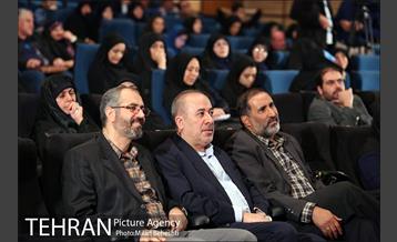 اشکواره بین المللی شعر بانوان عاشورایی‎ 9