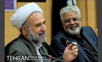 جلسه مجمع دبیران شورای امربه مهروف و نهی از منکر ادارات کل استان تهران 15