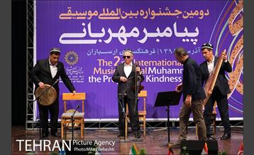 دومین جشنواره بین المللی موسیقی پیامبر مهربانی‎ 8