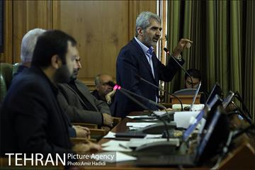 دویست و هفتاد و یکمین جلسه علنی شورای اسلامی شهر تهران 2