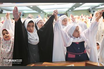 پویش ماه مهربانی 13