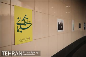 افتتاح نمایشگاه "عکس سردار دل‌ها" 32