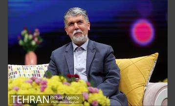 ویژه برنامه بهار مهربانی  22