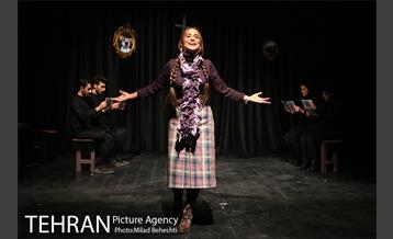 نمایش غربتی ها 24