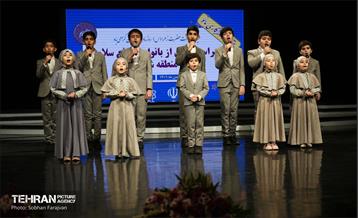 مراسم تجلیل از بانوان مدافع سلامت 18