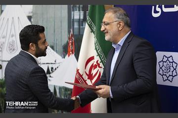 آیین تقدیر از عوامل کلان پروژه‌های محرم و صفر 9