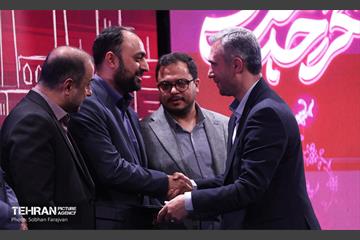 مراسم «شُکر خدمت» 31