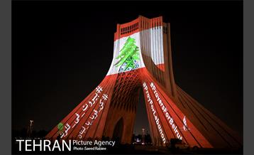 بیروت در قلب ما 26