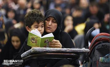 مراسم احیای شب بیست‌ و سوم در مصلی امام خمینی(ره) 42