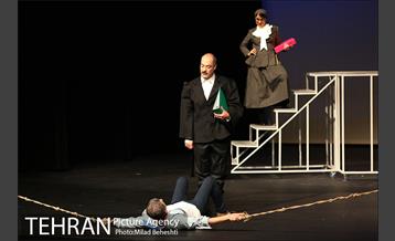 نمایش مزا مزا  5