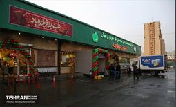 بازدید مدیرعامل سازمان تره‌وبار از میادین میوه 40