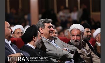 مراسم بزرگداشت حجت الاسلام ابوترابی فرد 20