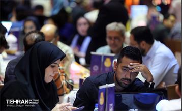 چهارمین دوره رویداد «بارش» 34