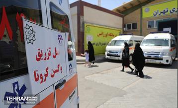 خدمات شرکت شهر سالم در سالگرد ارتحال امام خمینی(ره) 24