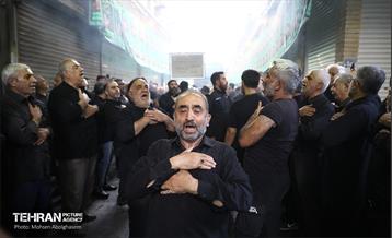 عزاداری ظهر تاسوعا در بازار بزرگ تهران 15