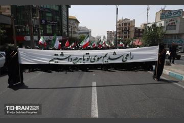 دسته عزاداری دانشگاه امام صادق(ع) در ظهر عاشورا 42