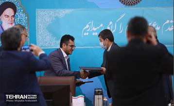 همایش روز شهرداری‌ها و دهیاری‌ها