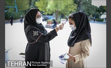 برگزاری آزمون استخدامی دستیار مدیران شهرداری  4