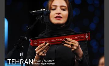 اختتامیه جشنواره عکس برج میلاد 15