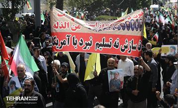 تشییع شهدای اقتدار ملی در تهران - 3  82