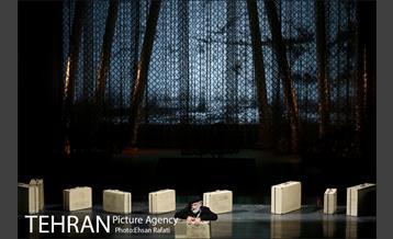 نمایش باغ آلبالو 25