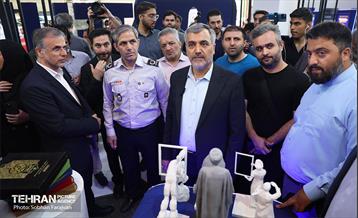 آئین افتتاح نمایشگاه شهریران ۲ 7