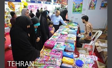 سومین دوره نمایشگاه "باز باران" 27