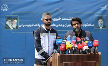 نشست خبری مشترک سخنگوی شهرداری و مدیرعامل شرکت واحد اتوبوسرانی 14