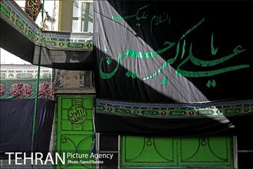 شهر سیاه پوش تو شد 2