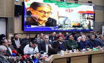 دویست‌ودومین پویش امید و افتخار شهرداری تهران 59