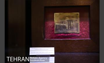 عکاسخانه شهر 23