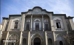 عمارت مسعودیه