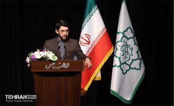 نشست مدیران ارتباطی شهرداری تهران «نما» 24