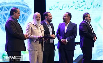 جشن خانواده اداره کل پشتیبانی شهرداری تهران 27