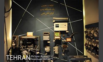 اولین موزه پمپ بنزین تهران 18