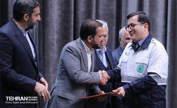 اختتامیه هفدهمین جشنواره بین المللی پژوهش و نوآوری در مدیریت شهری 3