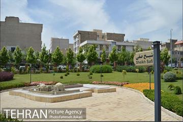بوستان مینیاتور 25