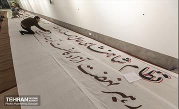 کاتبان روایت انقلاب در خانه اتحادیه  28