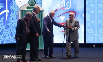 ششمین همایش «ستارگان شهر»  69