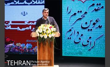 جشن چهلمین سالگرد پیروزی انقلاب شکوهمند اسلامی  10