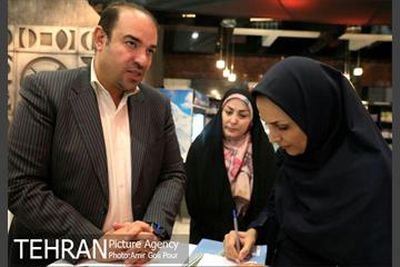 همایش نشست راه کارهای حفظ و نگهداشت انگیزش کارکنان در شرایط دشوار اقتصادی 12