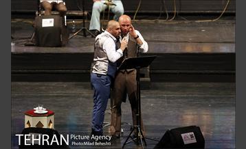 کنسرت نیما رییسی 5