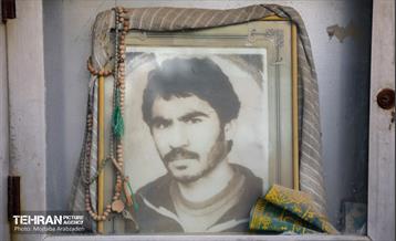 قاب های ابدی 5