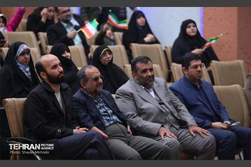 آیین اختتامیه اولین فراخوان ادبی نامه‌ای به سردار دل‌ها 8