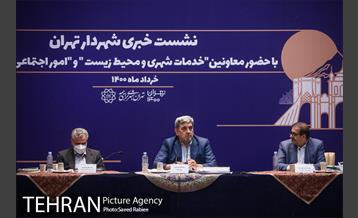 نشست خبری شهردار تهران 42