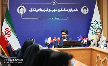 گفت‌وگوی سخنگوی شهرداری تهران با خبرنگاران 19