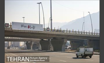 بزرگراه شهید نجفی رستگار 4