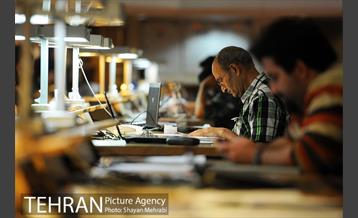 کتابخانه ملی در فصل امتحانات 25